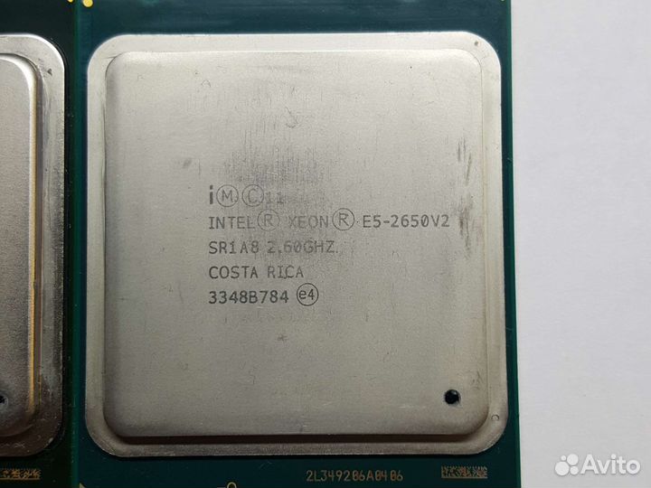 LGA2011 xeon E5-2650V2