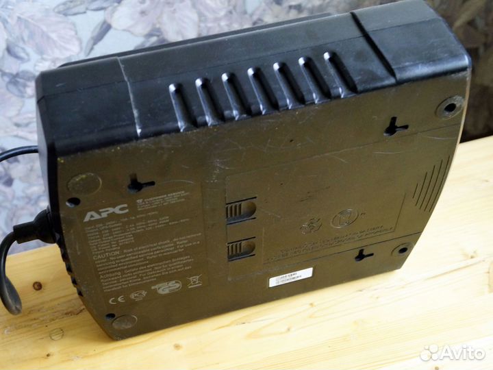Источник бесперебойного питания резервный арс