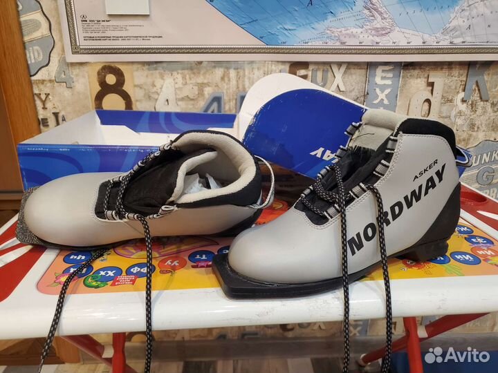 Лыжные ботинки