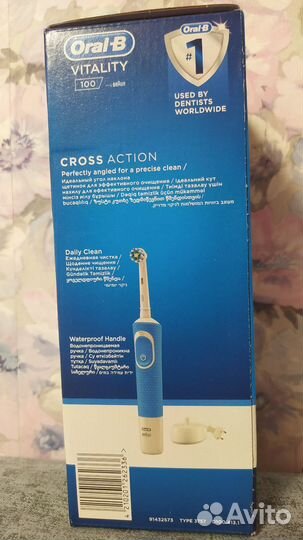 Электрическая щетка oral b новая