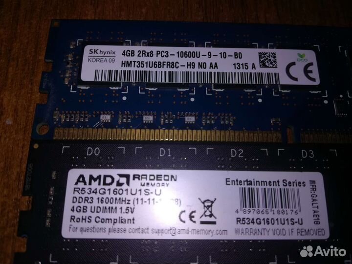 Hynix 2-4 гб DDR3 1333 мгц dimm 4шт.12гб