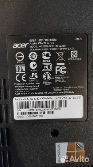 Ноутбук acer v5 471 series