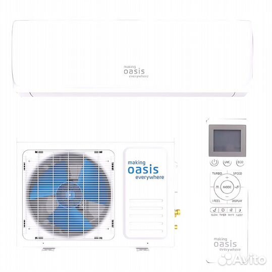 Кондиционеры Oasis. Новые, с установкой