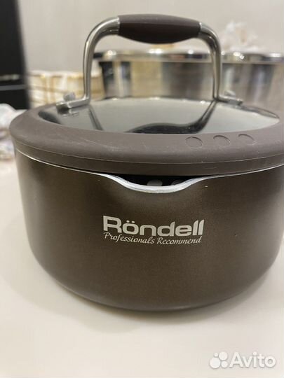 Ковш rondell mocco&Latte 1,6л