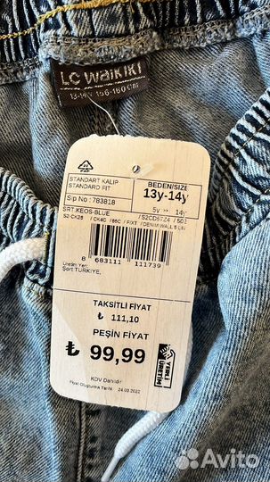 Шорты на девочку 156 см