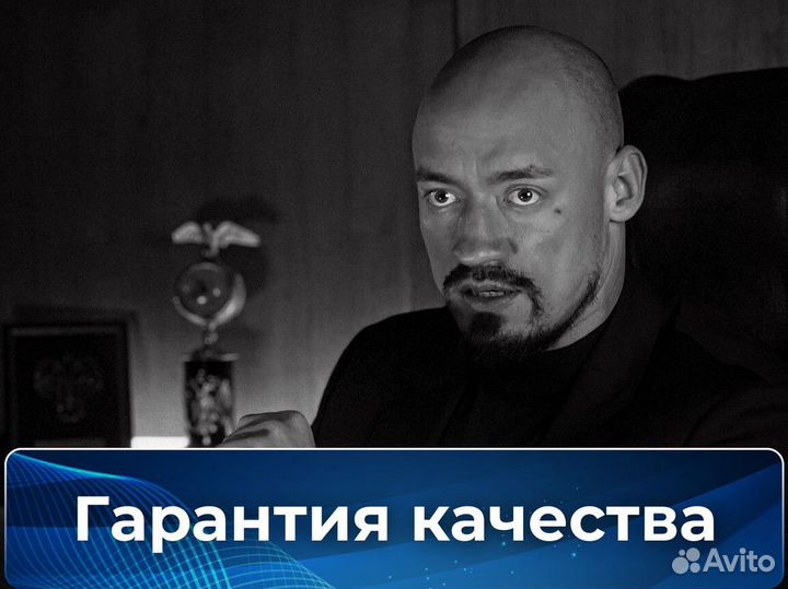 Юрист/адвокат/гражданские и уголовные дела