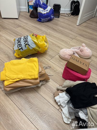 Пакет вещей