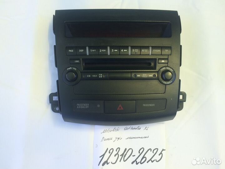 Панель управл. магнитолой Mitsubishi Outlander XL