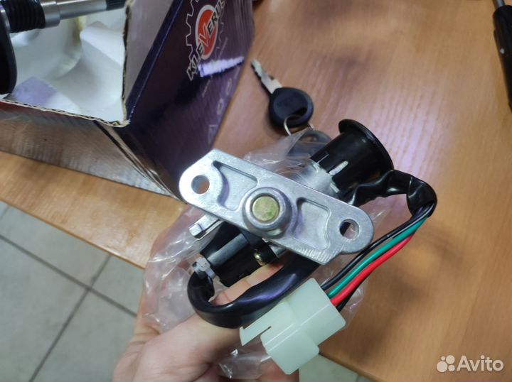 Замок зажигания Suzuki Lets/ Sepia (Сузуки Летс)