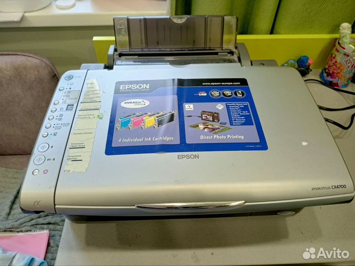 Мфу Epson cx4700