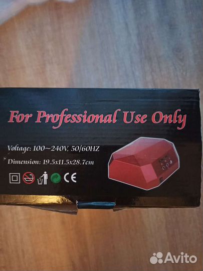 Новая лампа для маникюра