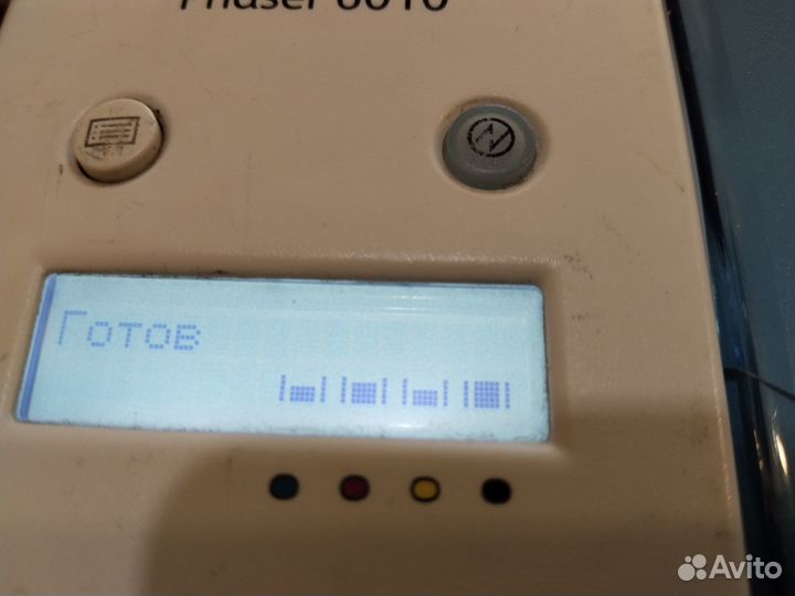 Принтер xerox phaser 6010
