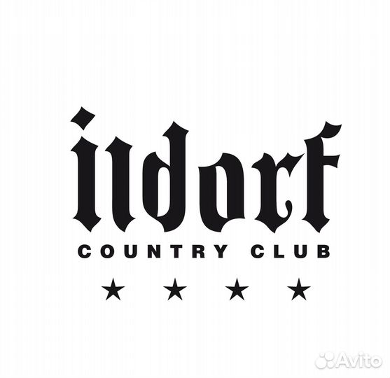 Работник проката