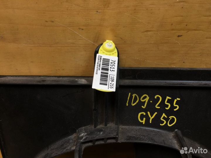 Диффузор радиатора Nissan Fuga GY50 VK45DE 2006