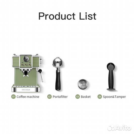 Кофеварка эспрессо Petrus PE3690