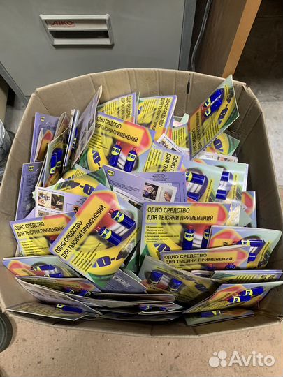 WD-40 оригинал 2x2 мл