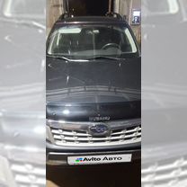 Subaru Forester 2.0 AT, 2011, 160 000 км, с пробегом, цена 1 520 003 руб.