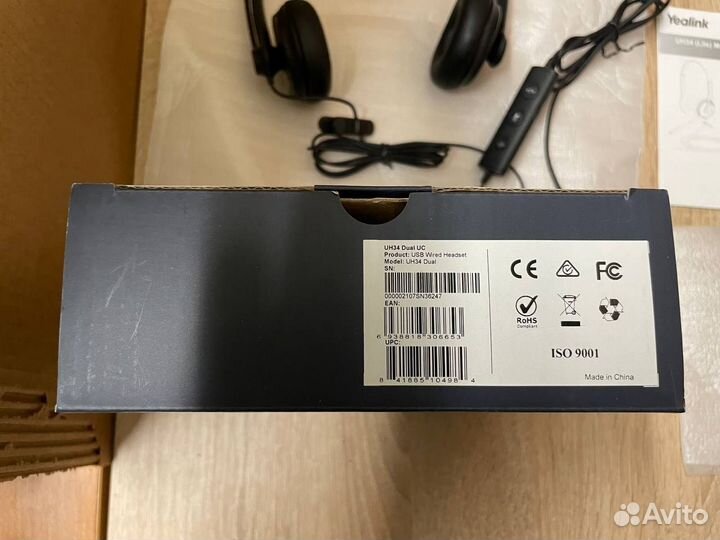 Yealink UH34 Dual UC USB (эко-кожа) Гарнитура