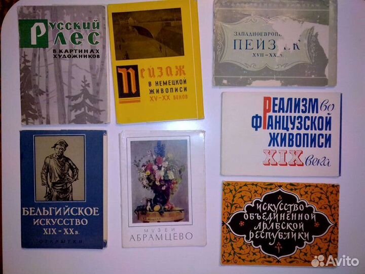 Наборы открыток СССР-3