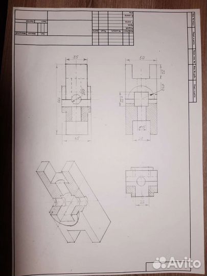 Помощь студенту