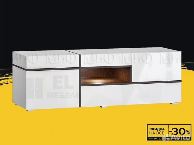 Тв тумба икеа