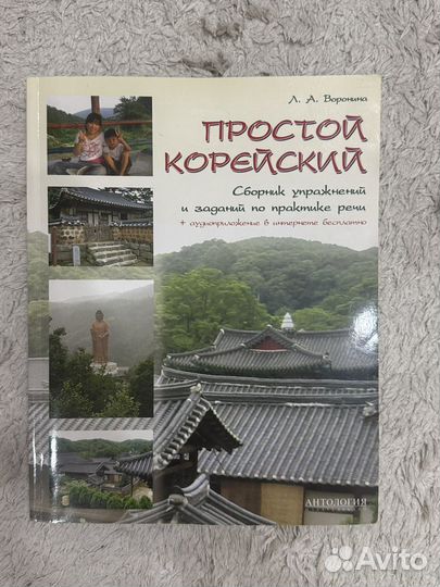 Книги разные