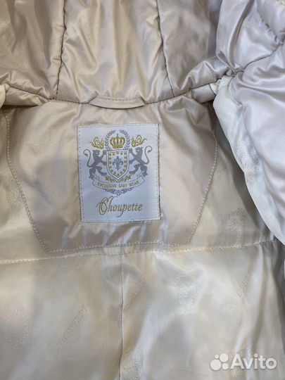 Конверт трансформер для новорожденных Choupette