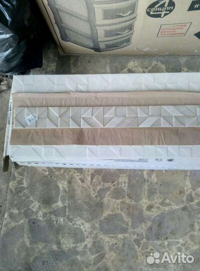 Керамическая плитка