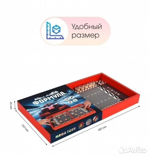 Настольная игра Вышибашки