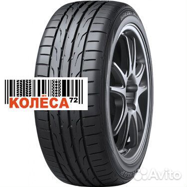 Dunlop Direzza DZ102 225/50 R17