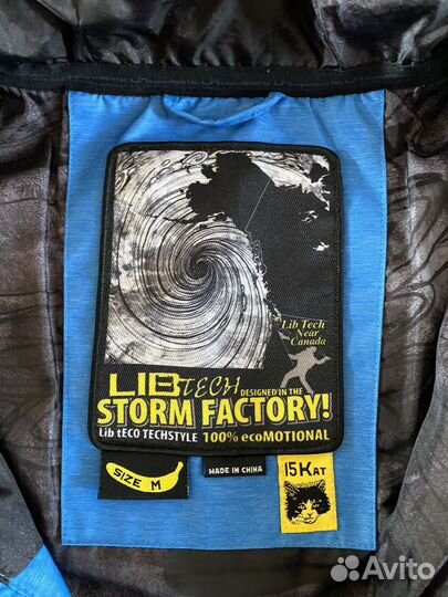 Горнолыжный пуховик Lib Tech