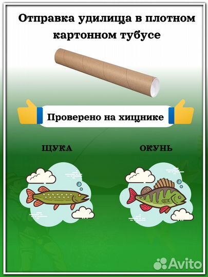 Удилище спин. Maximus zircon 27ML 2,7m 5-25g