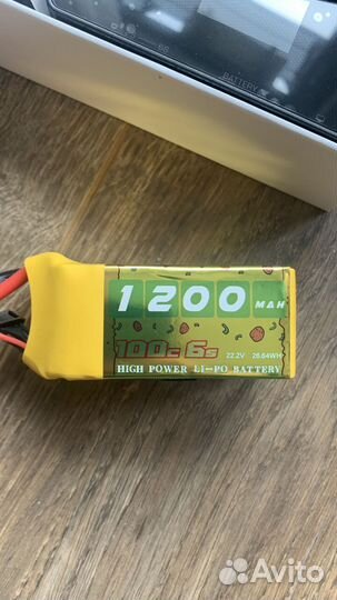 Квадрокоптер Geprc cinebot30 tbs 6s O3 Новый(тольк