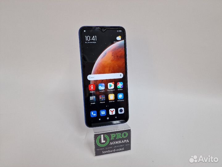 Redmi 9C NFC 3/64GB