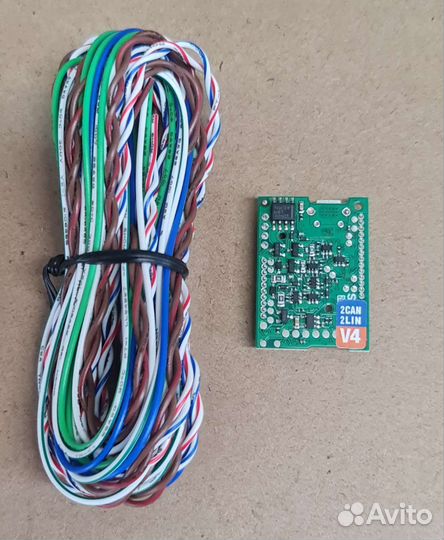 Новый универсальный 2CAN+2LIN v4