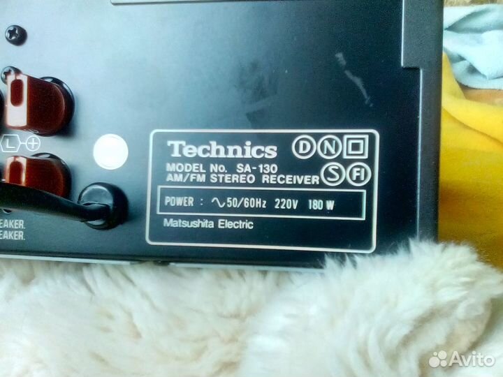 Ресивер Technics SA-130