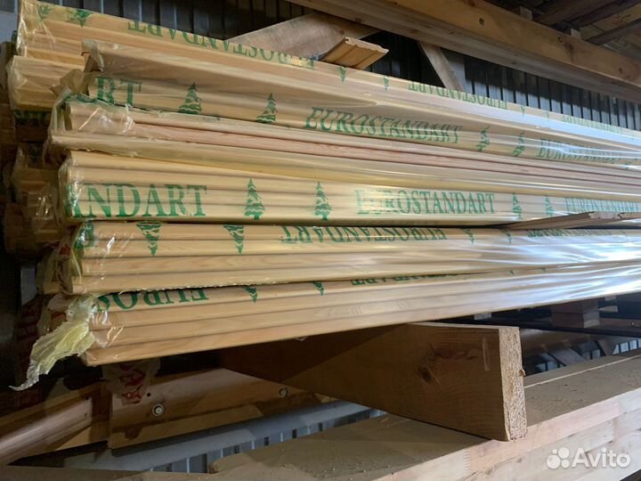 Планкен Лиственница скошенный