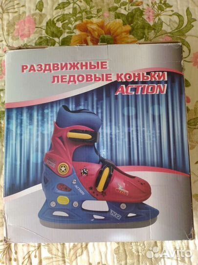 Коньки раздвижные 29-32 размер