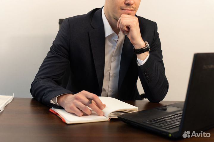 Регистрация ООО, юридический адрес