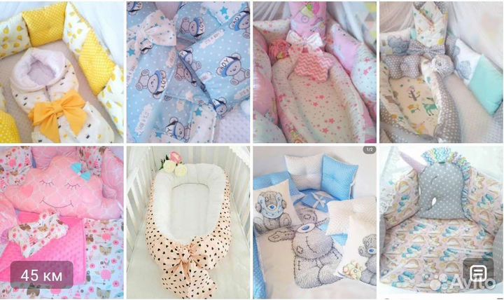 Бортики в кроватку