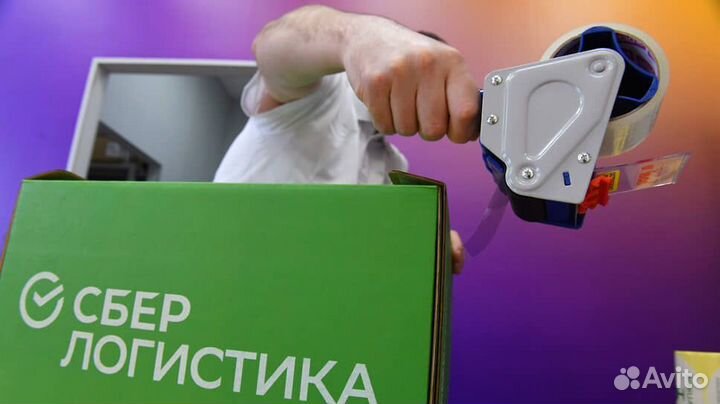 Вахта еда+жилье/ Упаковщик/ Бесплатный автобус