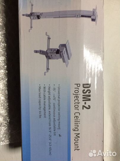 Потолочный кронштейн для проектора(универсальный)