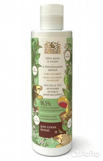 Бальзам для волос Готу кола и тулси с протеинами