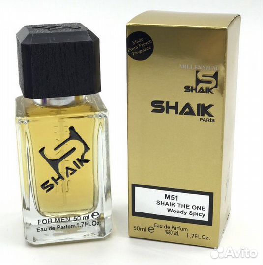 Духи Shaik M51 D&G The One Men суперстойкие