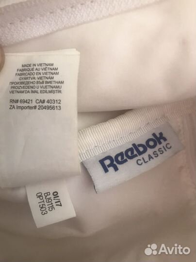 Pюкзак Reebok Classic (Ориг)