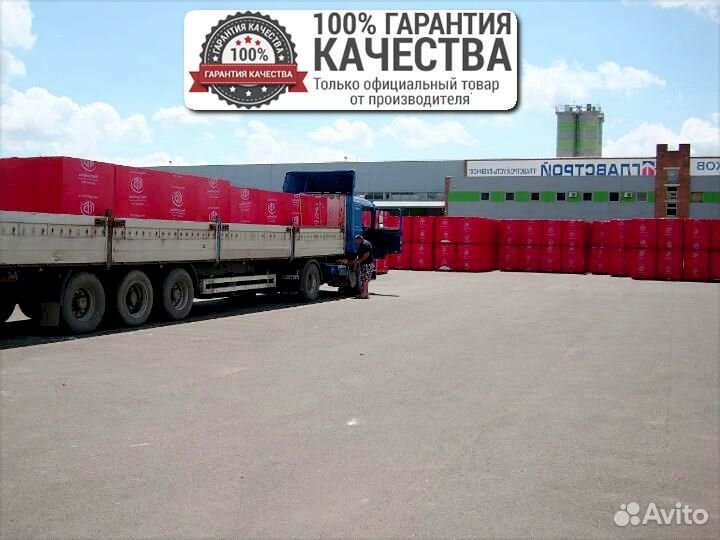 Газобетонные блоки / Газосиликатные блоки