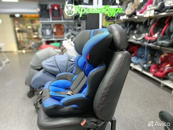 Детское автокресло Vixen Лазурит (9-36 кг)