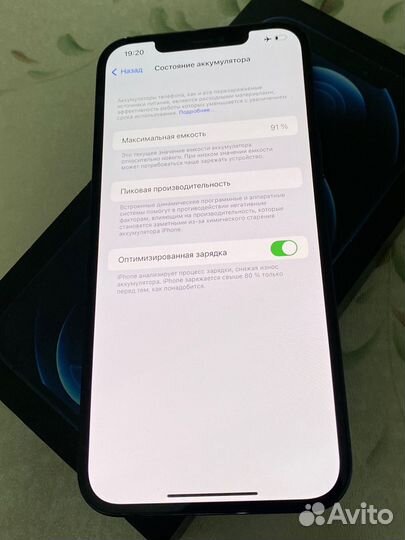 iPhone 12 pro max 128gb