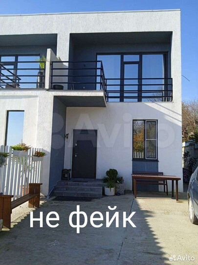 Таунхаус 140 м² на участке 2,5 сот.
