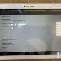 Планшет Lenovo Tab 2 16Gb